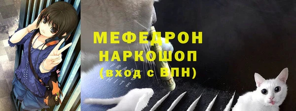 ешки Верхнеуральск